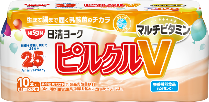 ピルクル Everybodyが嫌いすぎる！面白くない、不快という声多数？