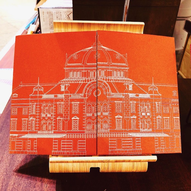 東京駅限定御朱印帳の再販のお知らせ | plus Orange